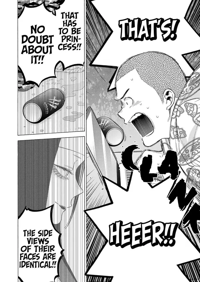 My Dress-Up Darling Chapter 109 image 20_optimized